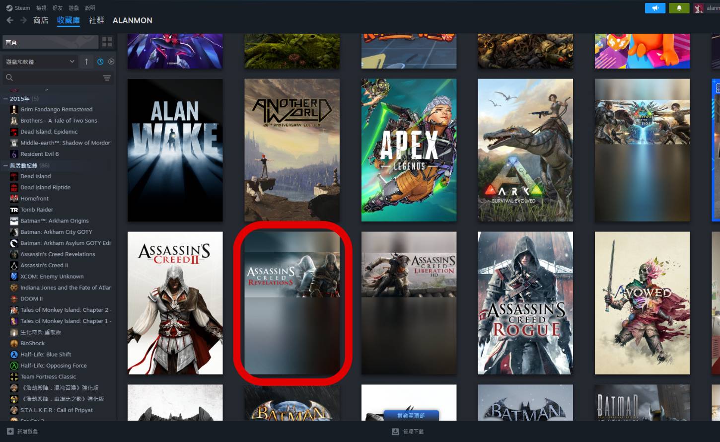 告別Steam老舊封面！超簡單步驟打造專屬遊戲展示牆