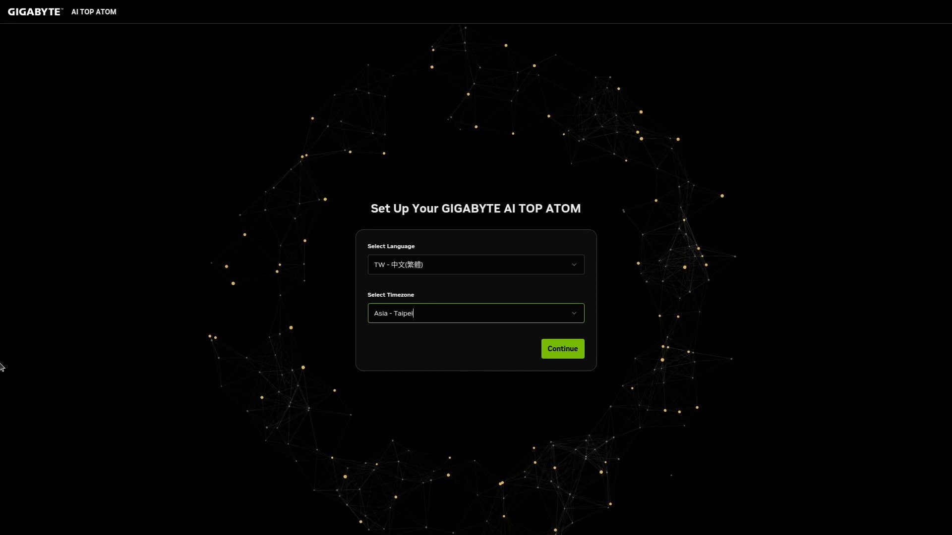 在語言方面可以選擇繁體中文，降低語言隔閡的門檻。