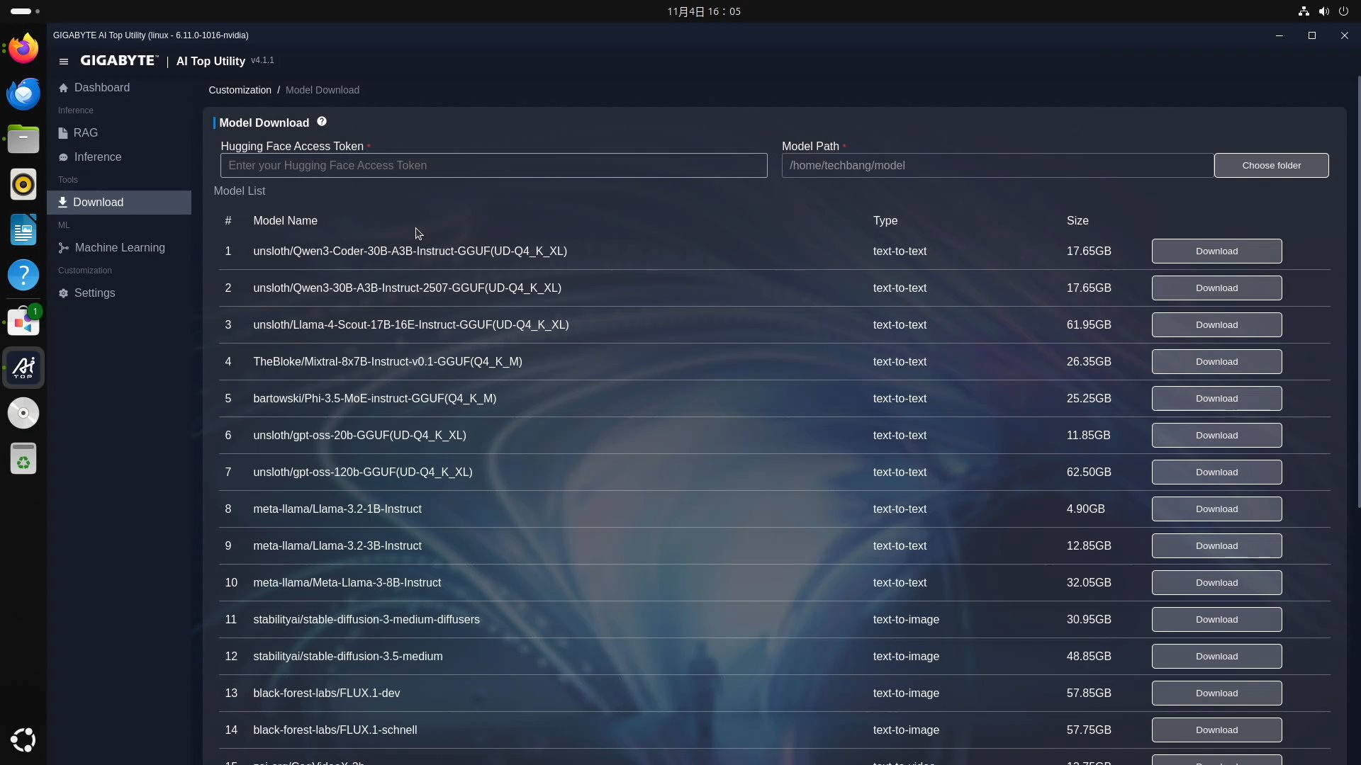 在 AI TOP Utility 裡面的下載專區可以看到列出支援的 AI 模型。