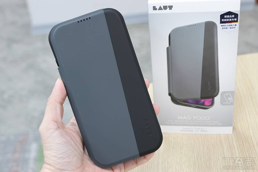 iPhone 17 保護殼怎麼選？LAUT 推出透明、高階防護與多功能支架新款