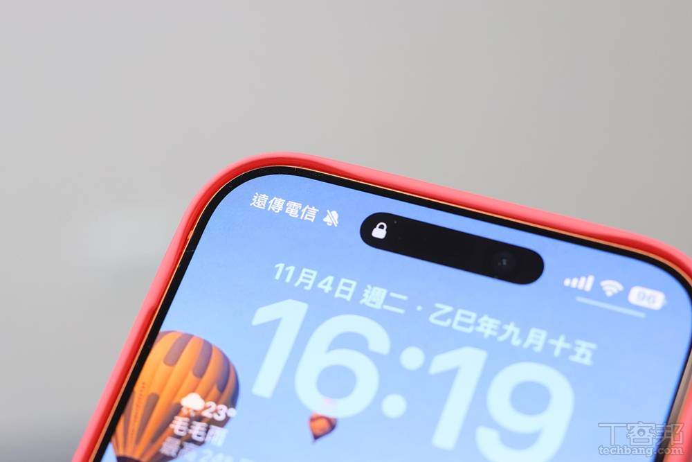 iPhone 17 保護殼怎麼選？LAUT 推出透明、高階防護與多功能支架新款