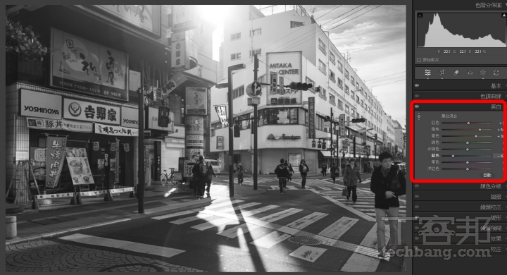 黑白攝影不只是復古!光影魔術、構圖心法、後製神技一次Get!