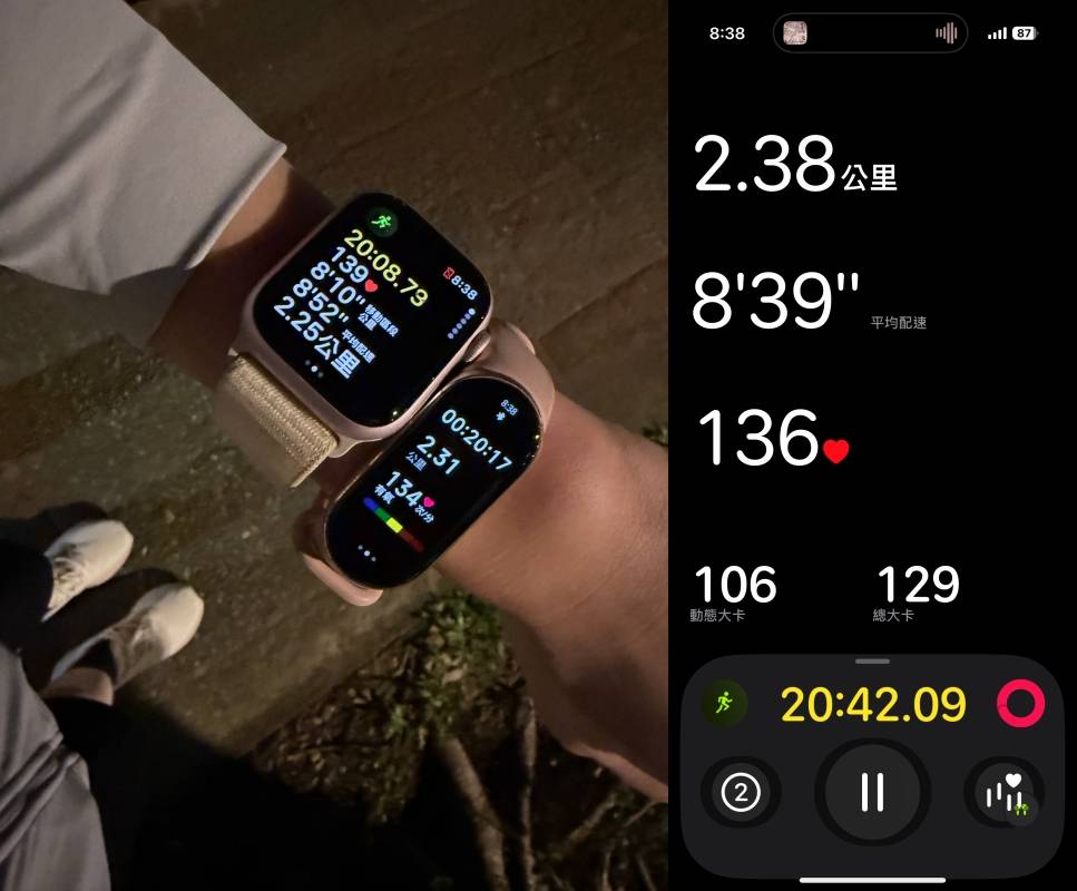 筆者同時戴了 Apple Watch 7、小米手環 9 和 AirPods Pro 3，三者量測出的心率都頗接近。