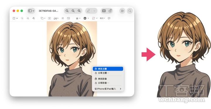 【Mac 專欄】macOS 裡的跨領域工具：預覽程式
