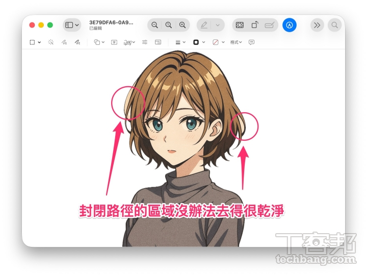 【Mac 專欄】macOS 裡的跨領域工具：預覽程式