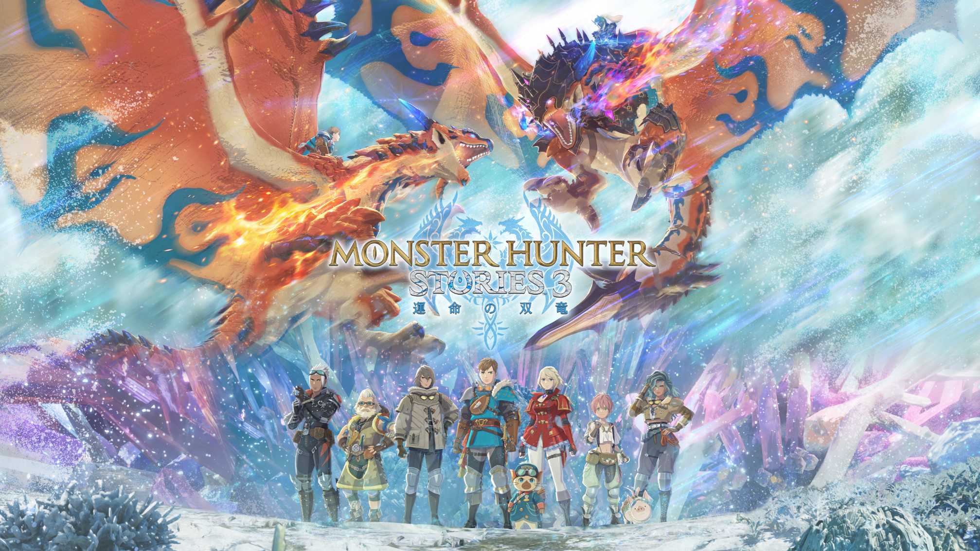 傑仕登攜手 CAPCOM 參展 2026 台北電玩展，同步舉辦《Monster Hunter Wilds》全台獵人競速賽