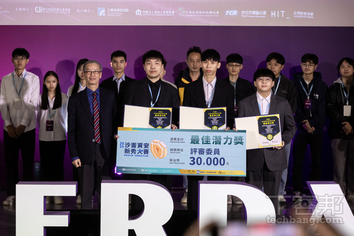 直擊 CYBERDAY 2025 資安產業日，當量子電腦即將到來，駭客用 AI 寫病毒！臺灣資安產業如何突圍