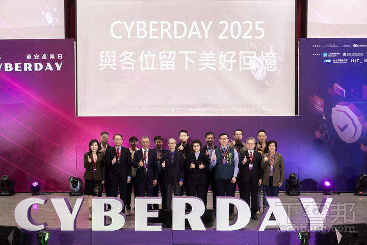 直擊 CYBERDAY 2025 資安產業日，當量子電腦即將到來，駭客用 AI 寫病毒！臺灣資安產業如何突圍
