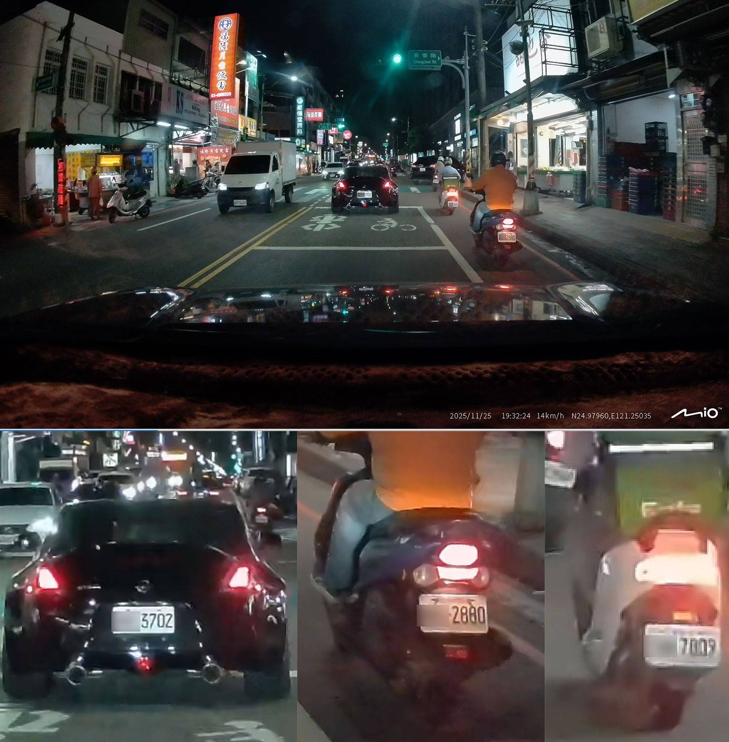 就算是距離 10~20 公尺外的前車,畫面放大後車牌也都可以快速辨識。