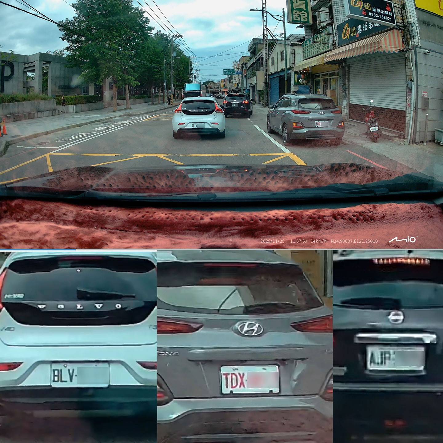 在白天、天氣良好的情況下,前鏡頭拍攝效果相當好。可以看到距離大約 10 公尺的前車車牌不用放大就能清楚辨識;即便是 20 公尺外的車牌,把畫面放大後可讀性還是很高。