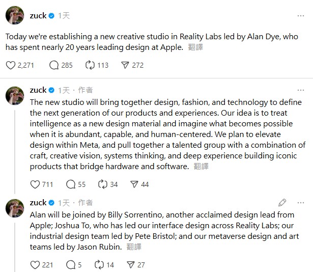 Meta 成立創意工作室延攬前 Apple 設計高層 Alan Dye 主導硬體與 AI 整合