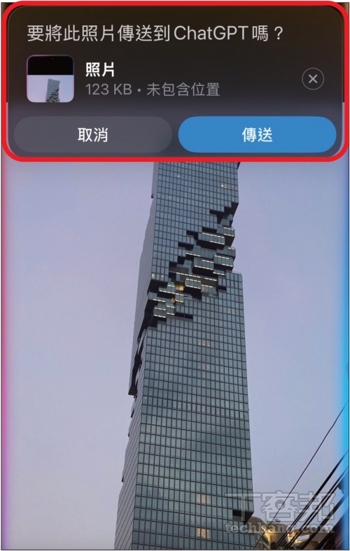 Apple Intelligence繁中版來了!iOS 26.1升級攻略:隱私架構、AI模型、支援裝置一次看