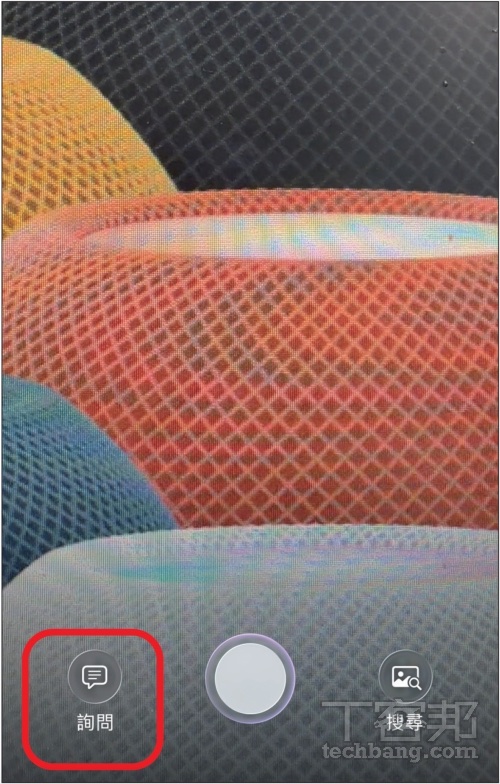 Apple Intelligence繁中版來了!iOS 26.1升級攻略:隱私架構、AI模型、支援裝置一次看