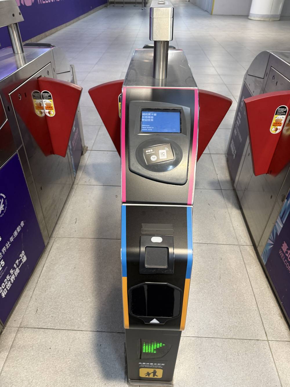 北捷終於可以「刷手機」了！預計明年 1 月開通 QR 乘車碼，7 月開放刷信用卡