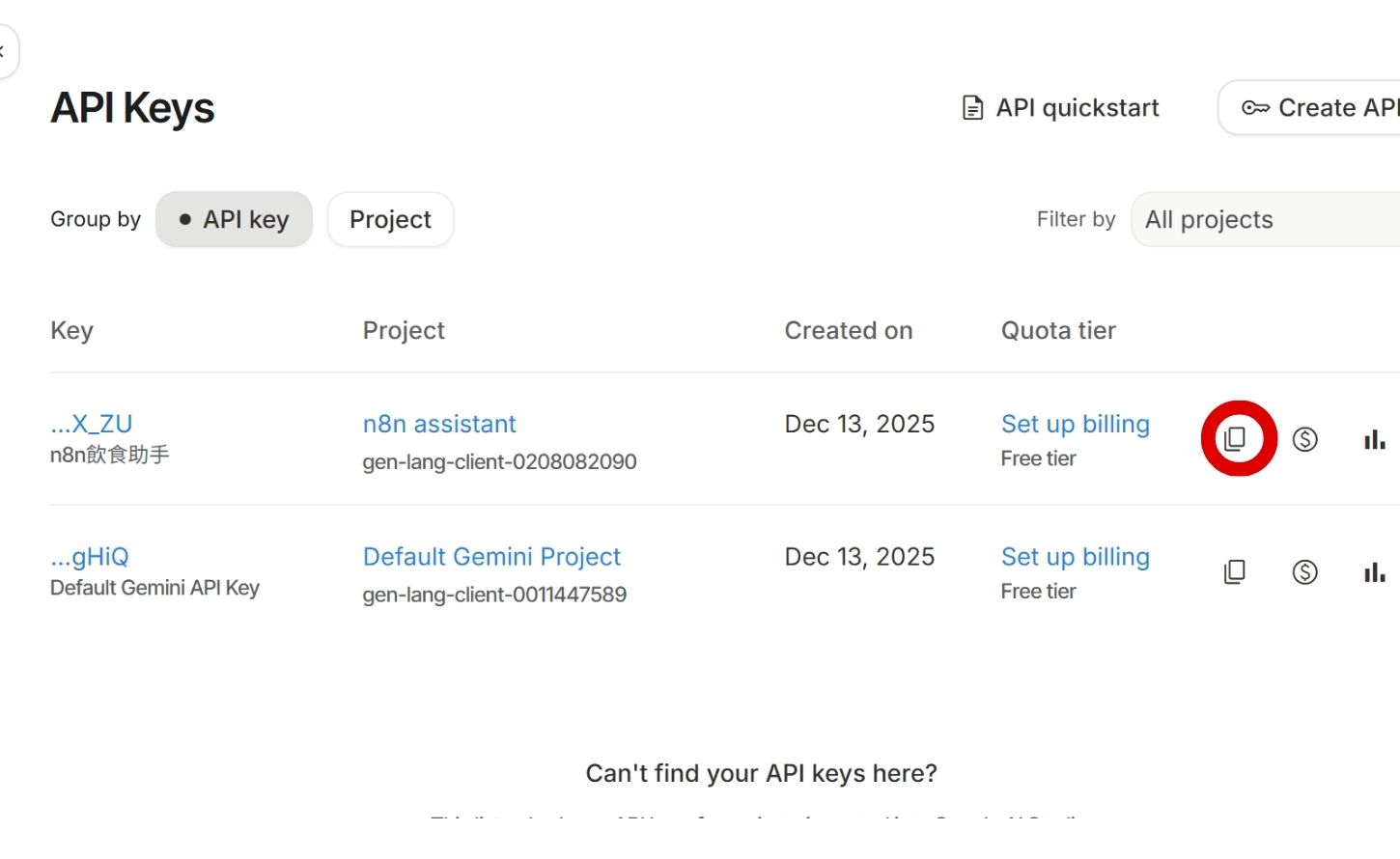 如何用 n8n 串聯 Notion 及 Gemini,打造 AI 飲食記帳助理
