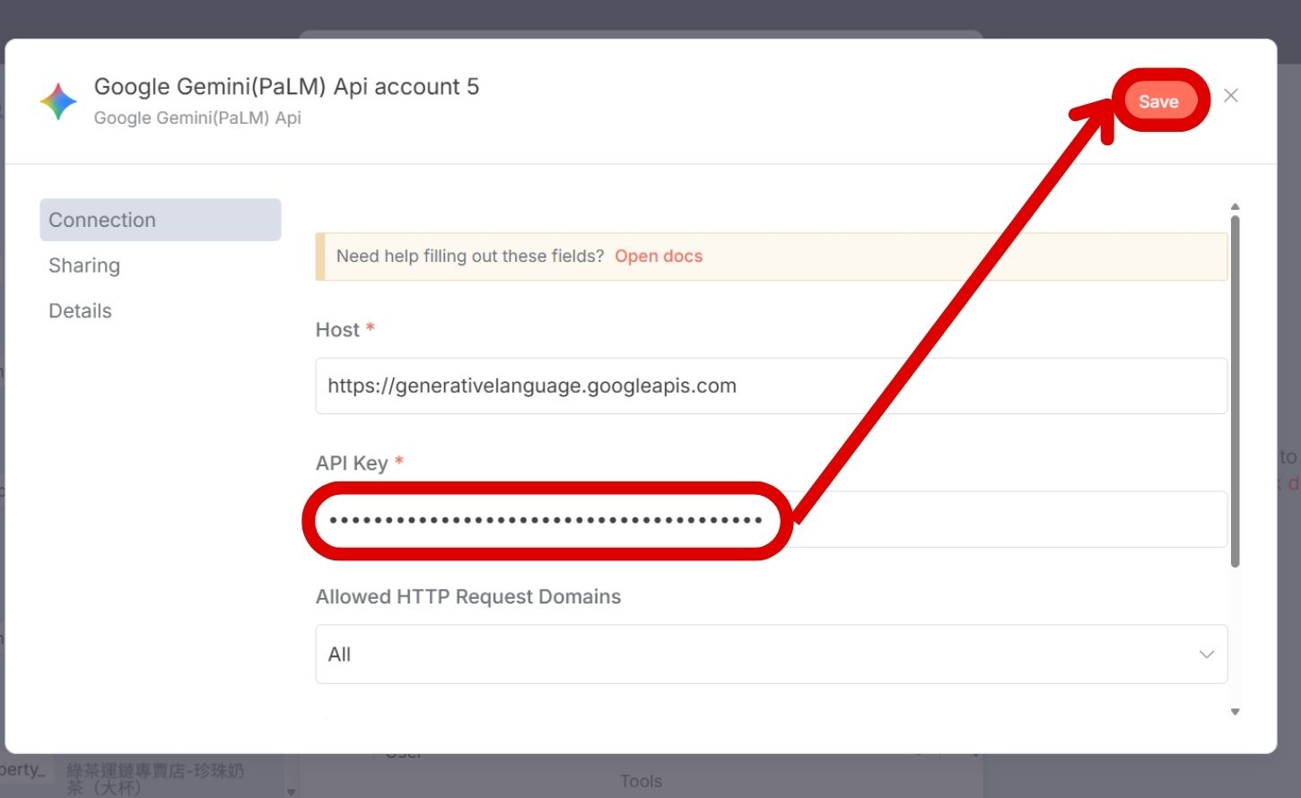 如何用 n8n 串聯 Notion 及 Gemini,打造 AI 飲食記帳助理