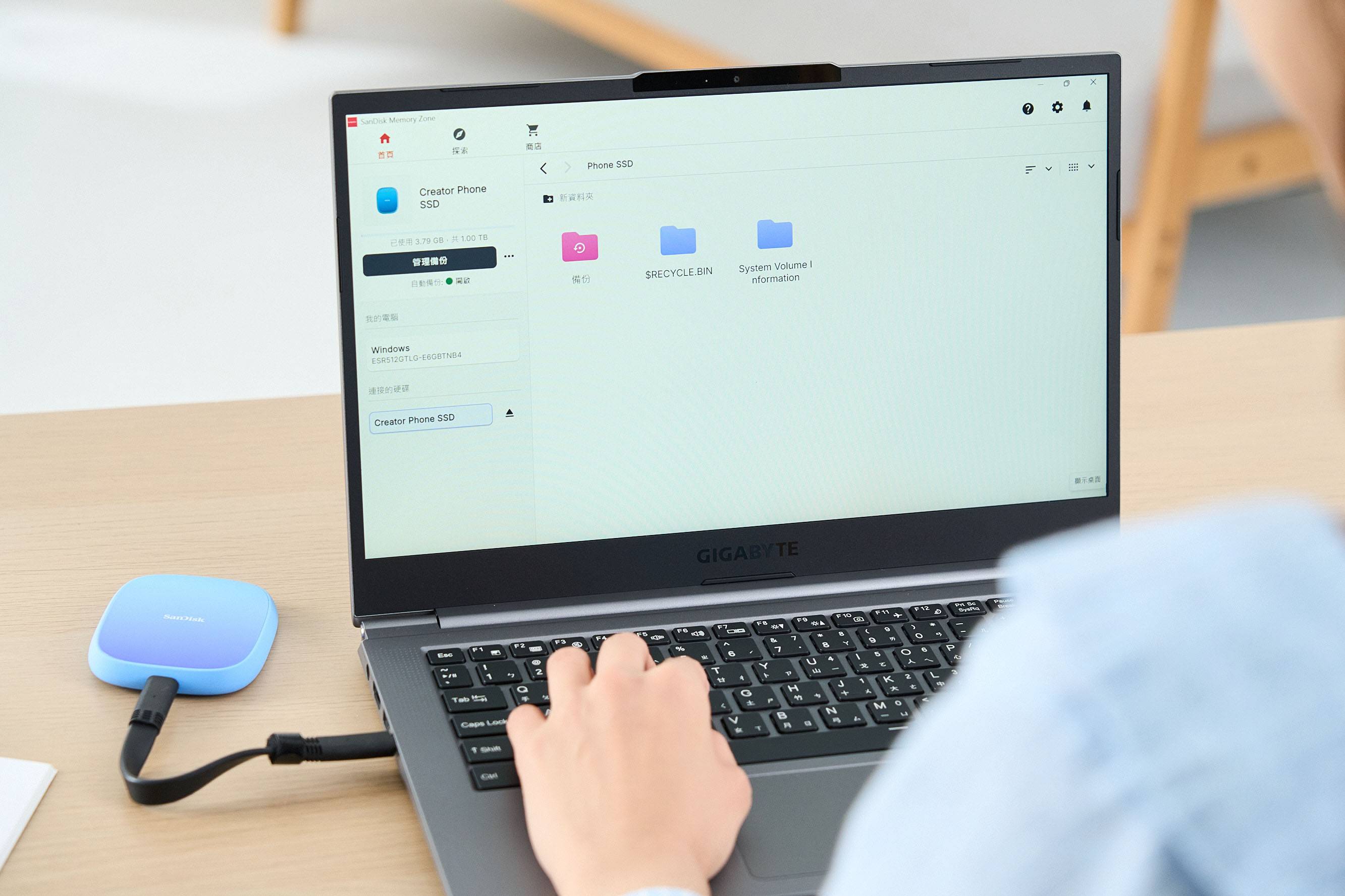 告別手機容量焦慮！SANDISK Creator Phone SSD 實測：支援 ProRes 4K/60fps 外錄，行動創作效率大升級