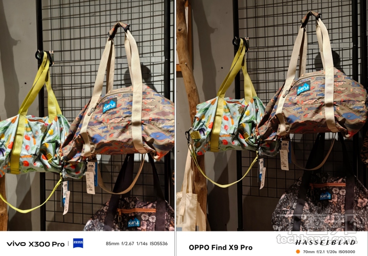 蔡司美學 vs. 哈蘇色彩！vivo X300 Pro、OPPO Find X9 Pro 旗艦影像實測大公開