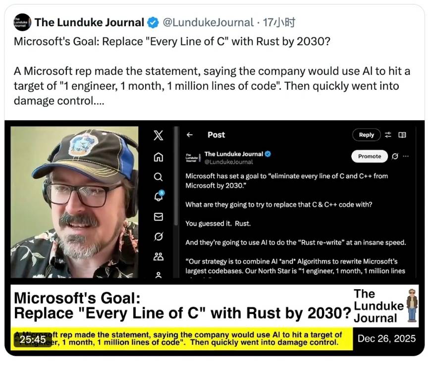 JavaScript 創造者向微軟 Windows 11 喊話：別只顧押寶網頁使用者體驗，卻忽略原生系統！