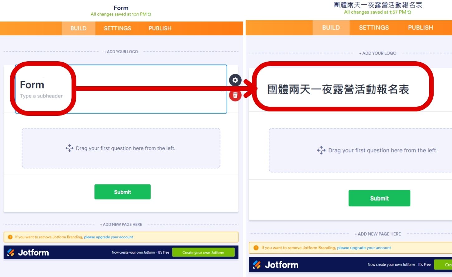 如何用 Jotform 打造自動化活動報名與 AI 客服小幫手