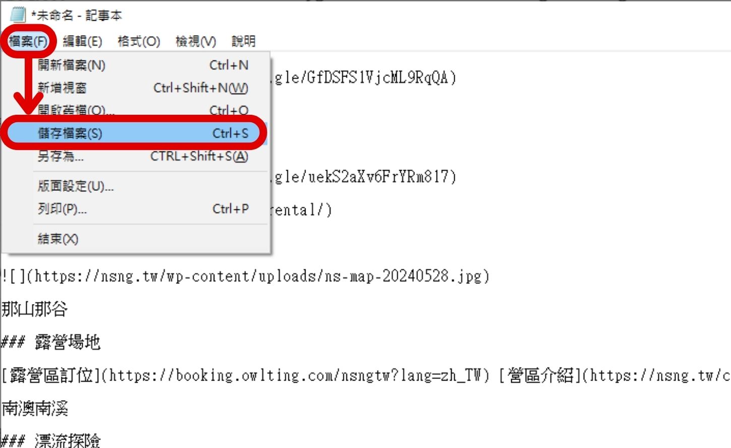 如何用 Jotform 打造自動化活動報名與 AI 客服小幫手