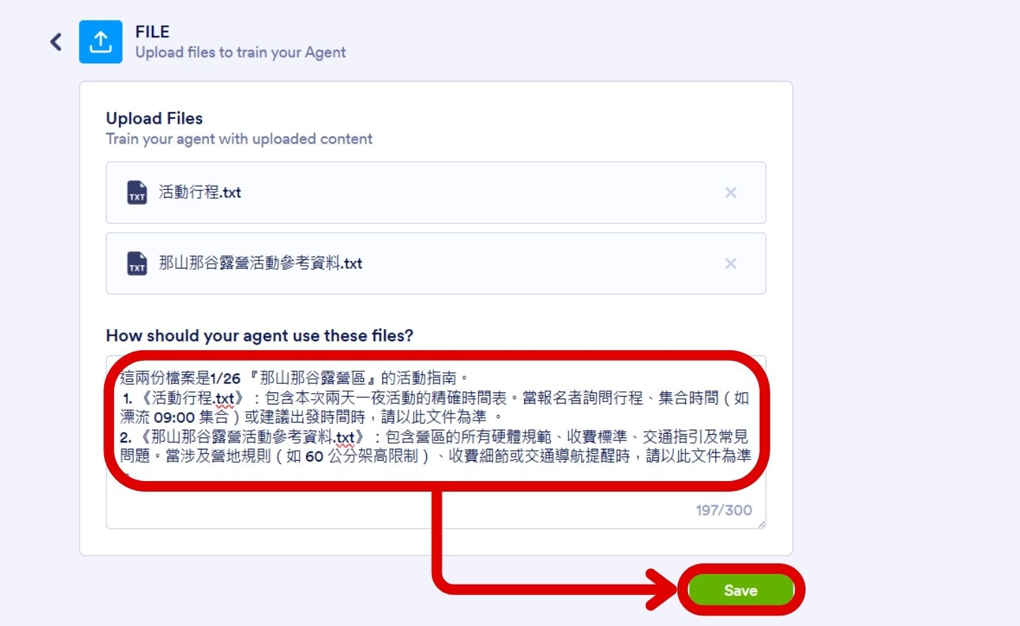 如何用 Jotform 打造自動化活動報名與 AI 客服小幫手