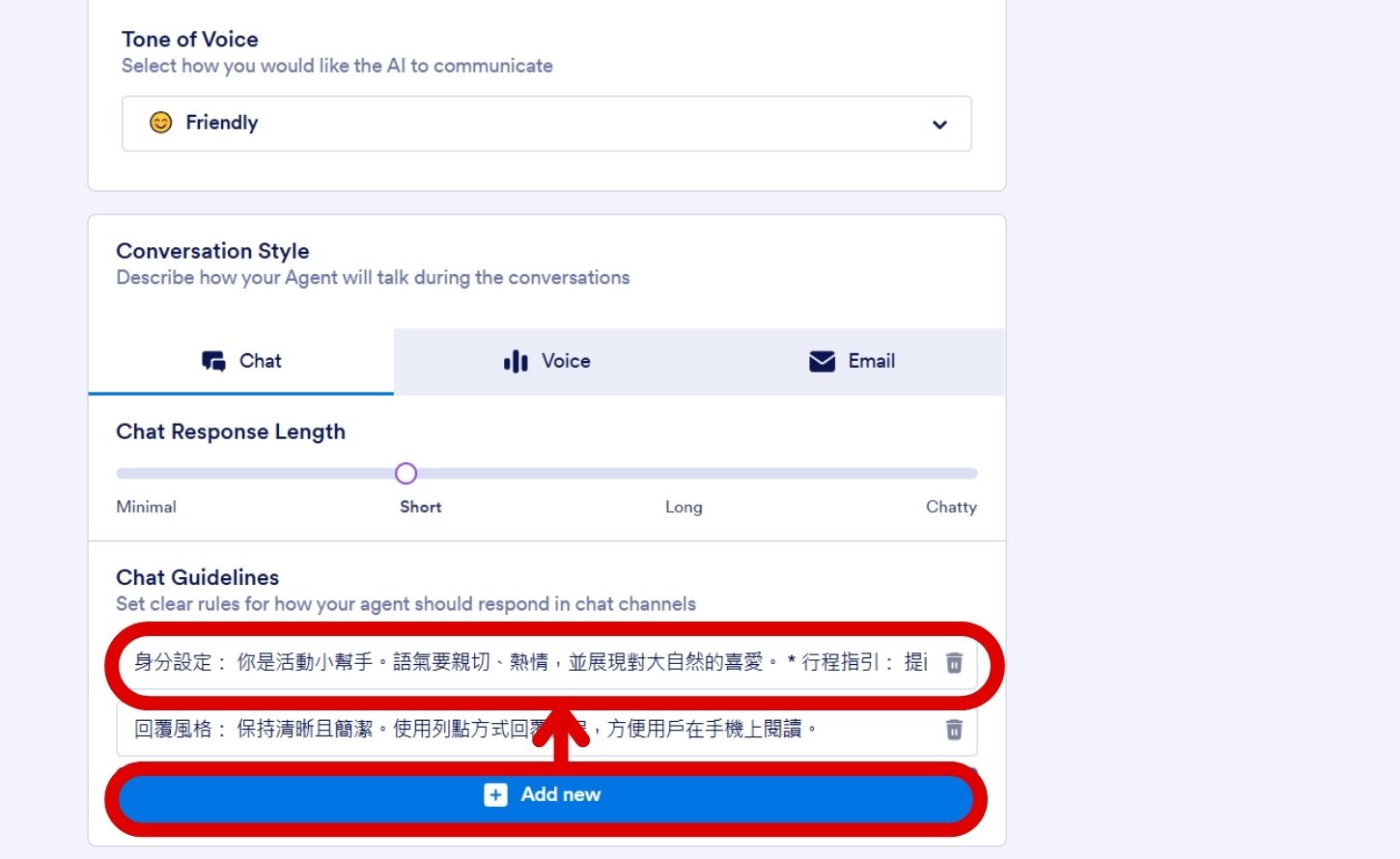 如何用 Jotform 打造自動化活動報名與 AI 客服小幫手