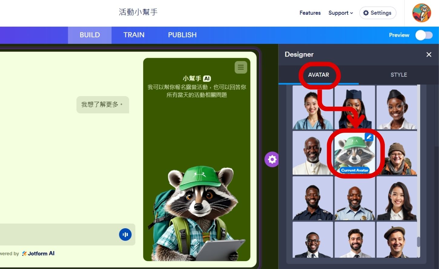 如何用 Jotform 打造自動化活動報名與 AI 客服小幫手