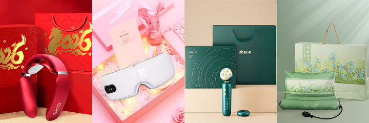 淘寶年貨節開跑!全站官方立減 88 折起疊加多張優惠券,再抽 Apple Watch