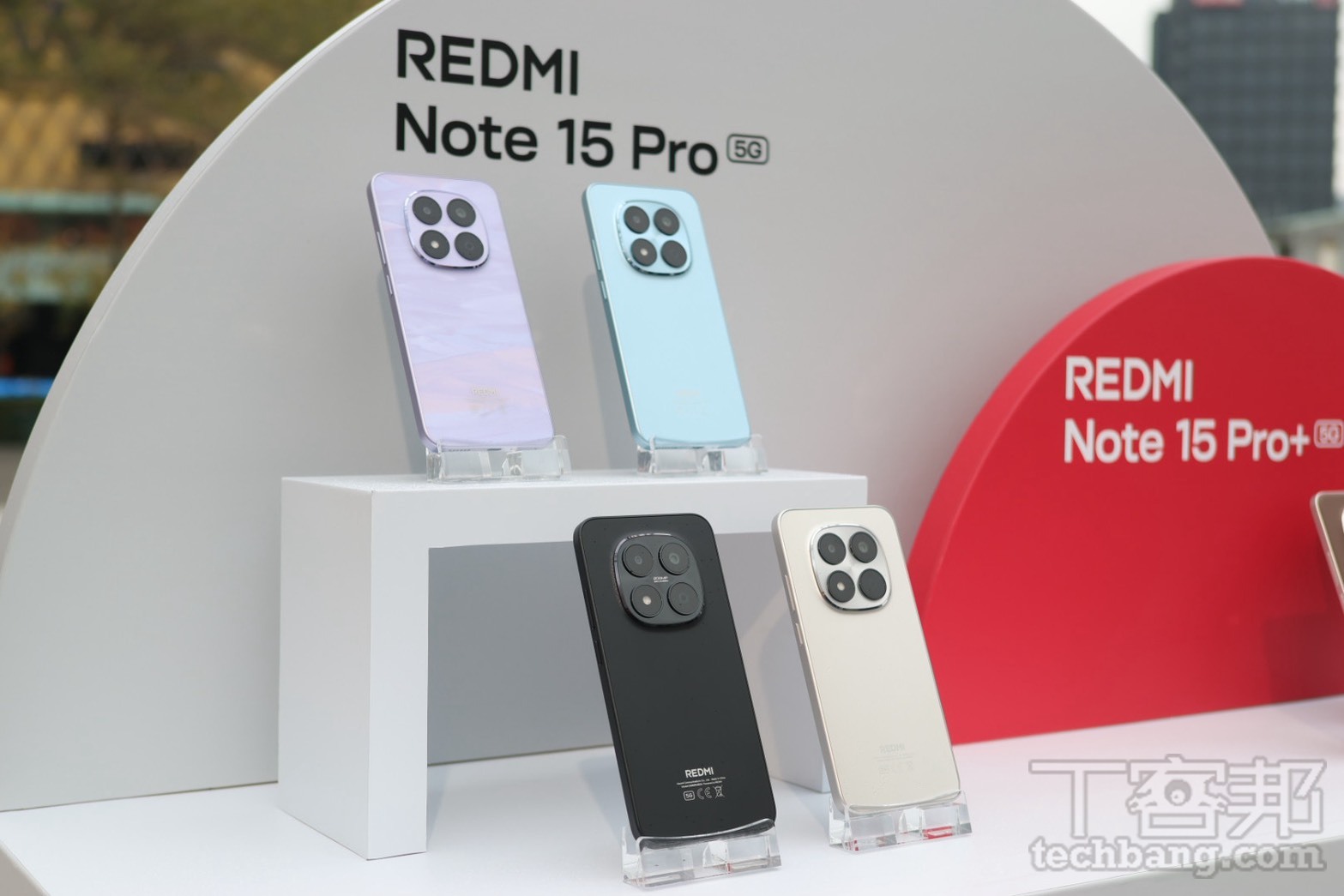 REDMI Note 15 系列四款新機發表，支援 Google 錢包一卡通