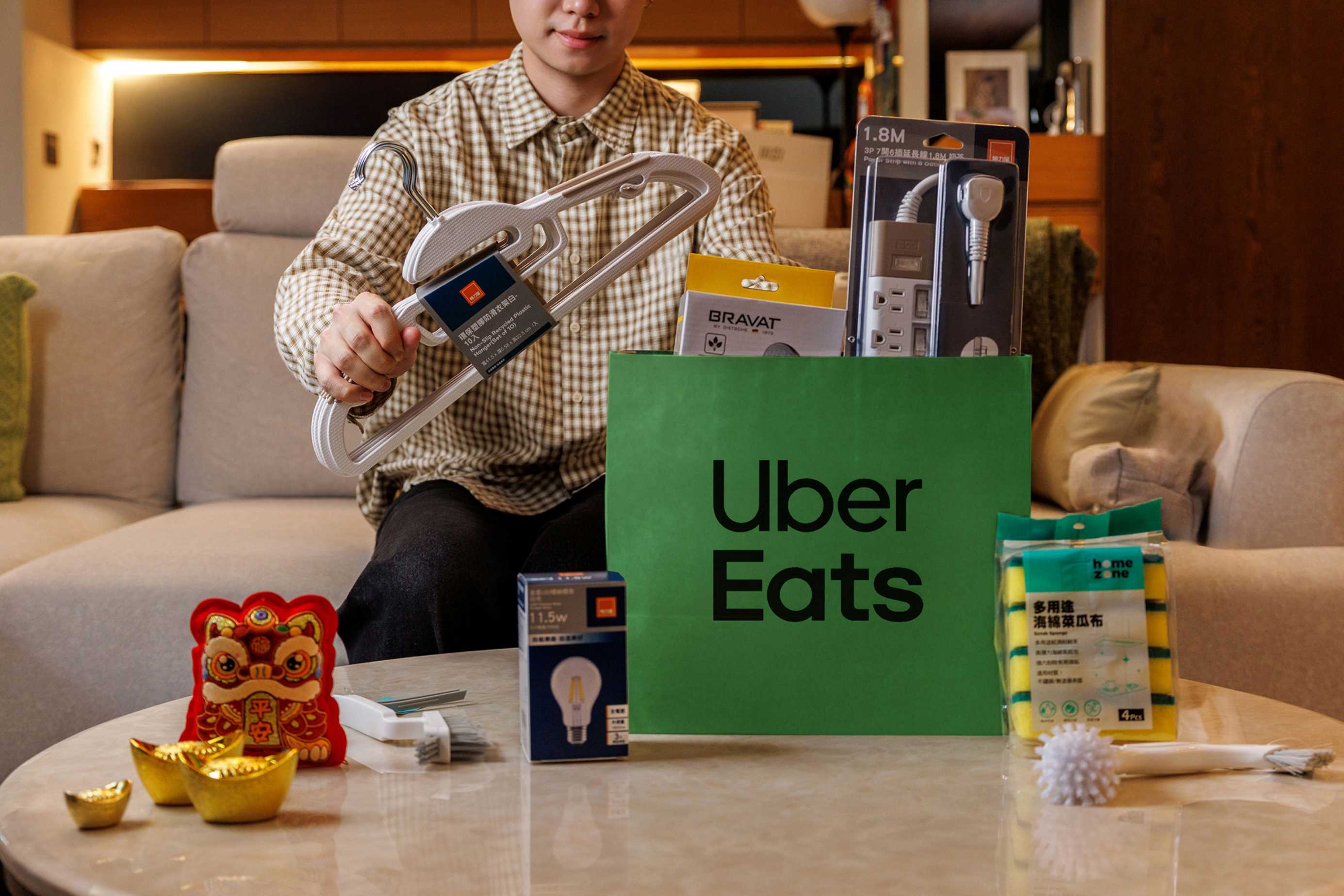 特力屋上線 Uber Eats App，提供五金工具與居家修繕商品外送服務