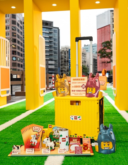 樂高馬年主題「玩轉新春」信義登場！三大闖關免費挑戰，兩款新年盒組同步開賣