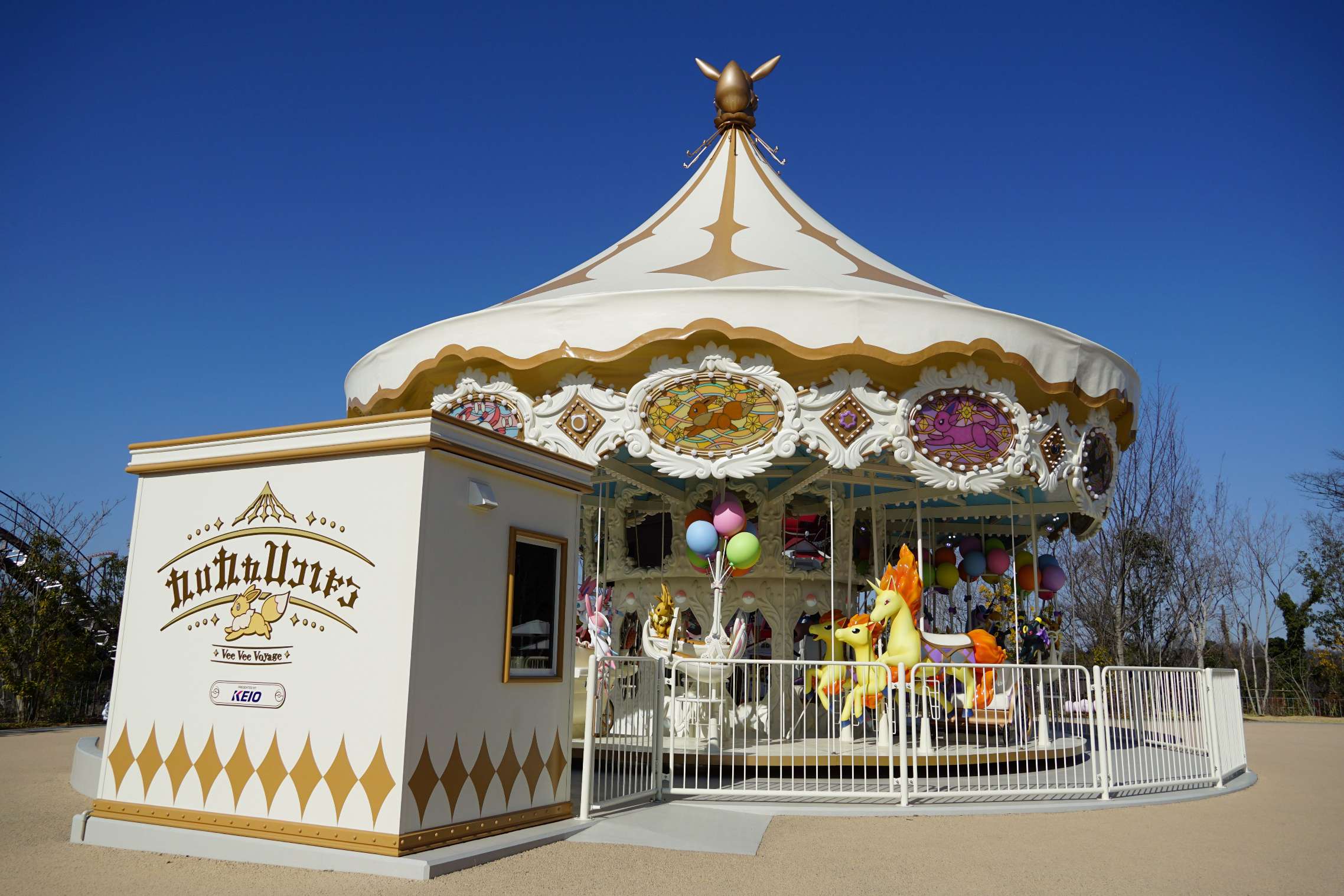 「布伊布伊布步遊」是伊布們的旋轉木馬。