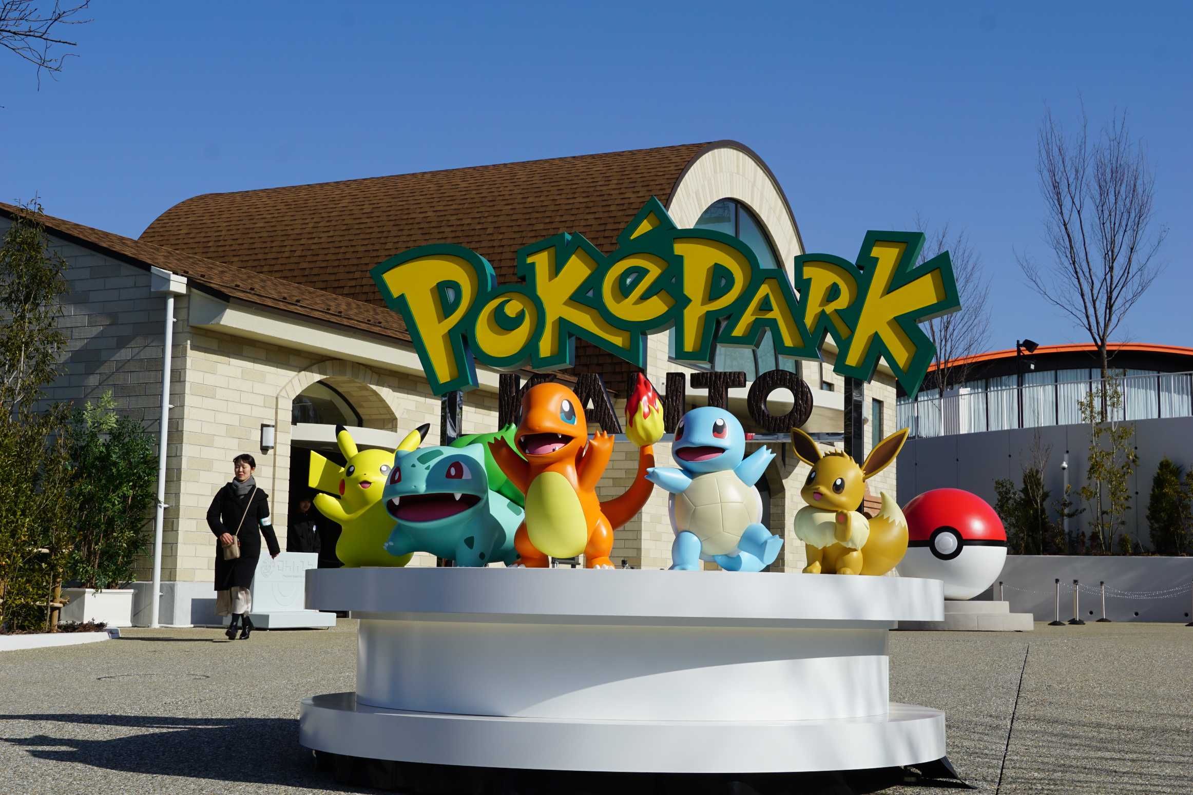 寶可夢首座戶外常設設施「PokéPark KANTO」搶先直擊:生活著 600 多隻寶可夢的森林小鎮