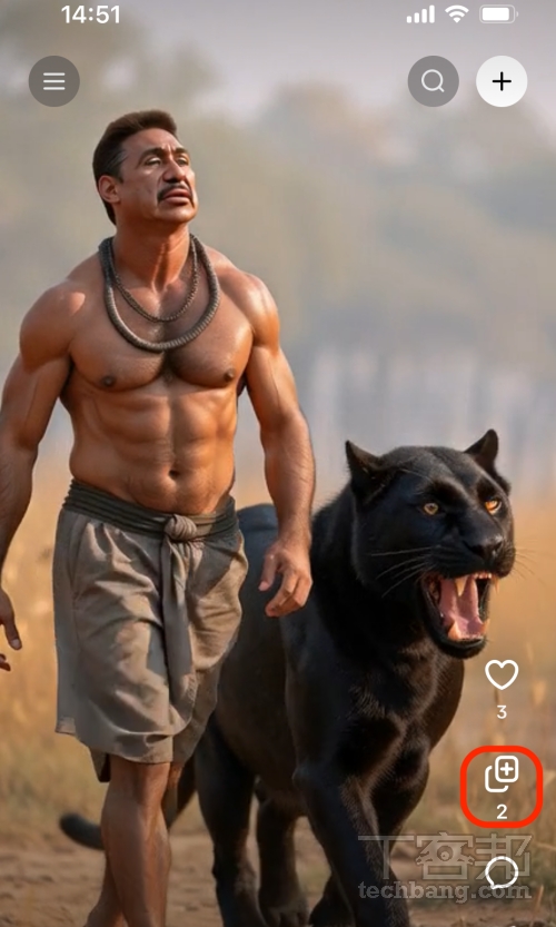 免費版 Midjourney 替代方案？Meta AI 生圖功能超強大！網頁版進階設定一次看！