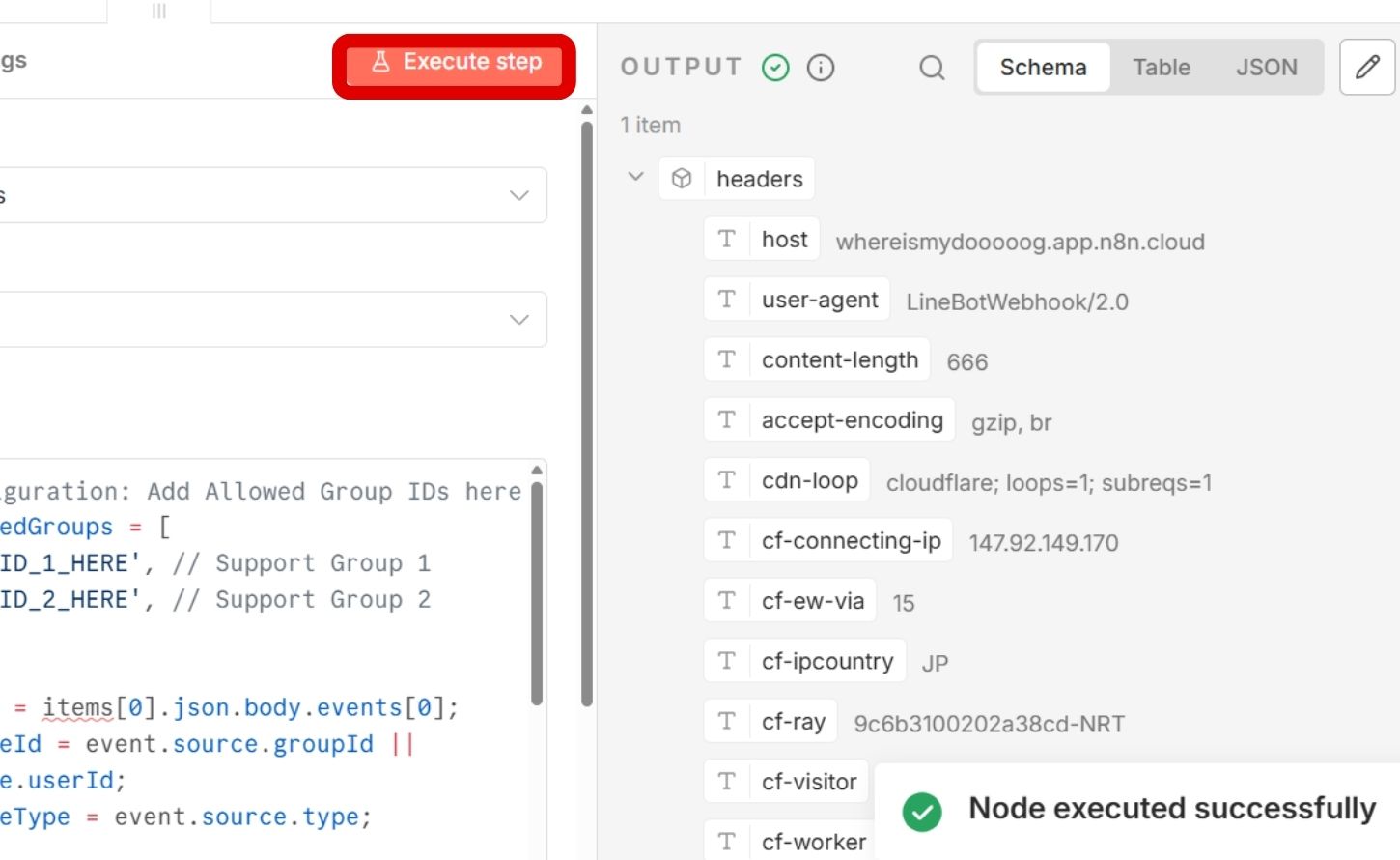 如何用 n8n 自動轉譯 LINE 群組語音訊息