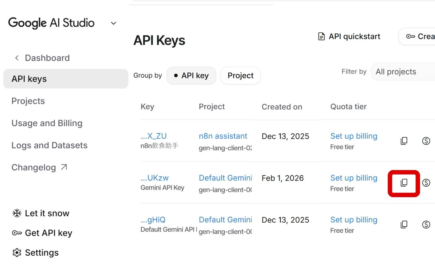 如何用 n8n 自動轉譯 LINE 群組語音訊息