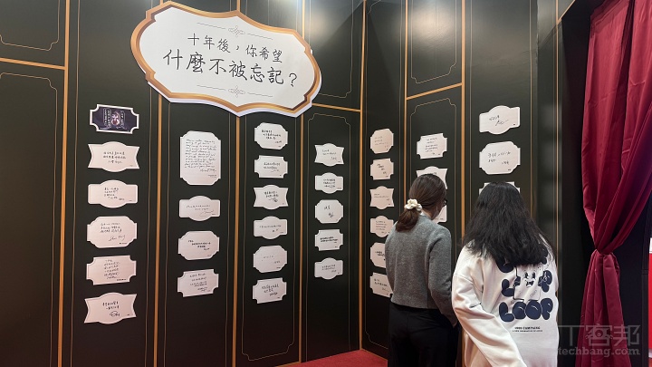 樂天 Kobo 10 週年打造「A Decade of Wonder」互動書展體驗！閱讀器最高現省超過千元、再加碼送購書金