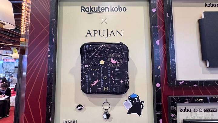 樂天 Kobo 10 週年打造「A Decade of Wonder」互動書展體驗！閱讀器最高現省超過千元、再加碼送購書金