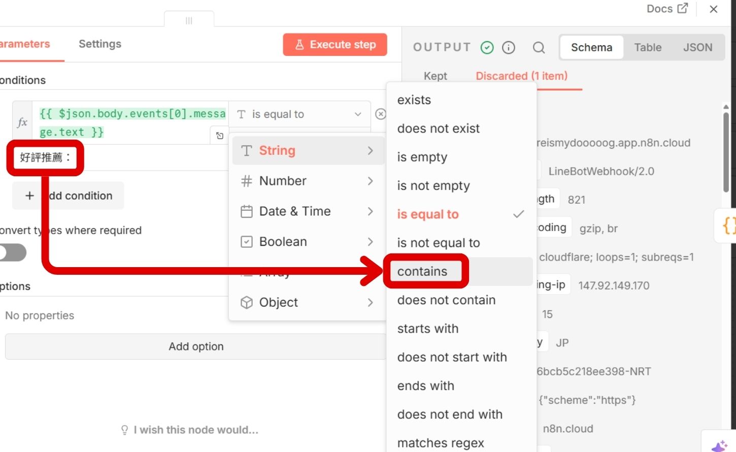 如何串接 Apify 與 Gemini，打造探店小幫手