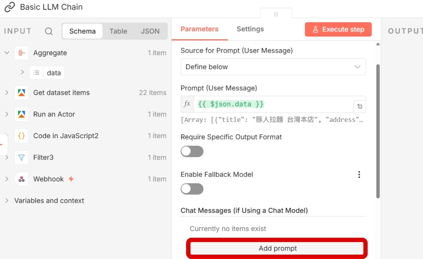 如何串接 Apify 與 Gemini，打造探店小幫手