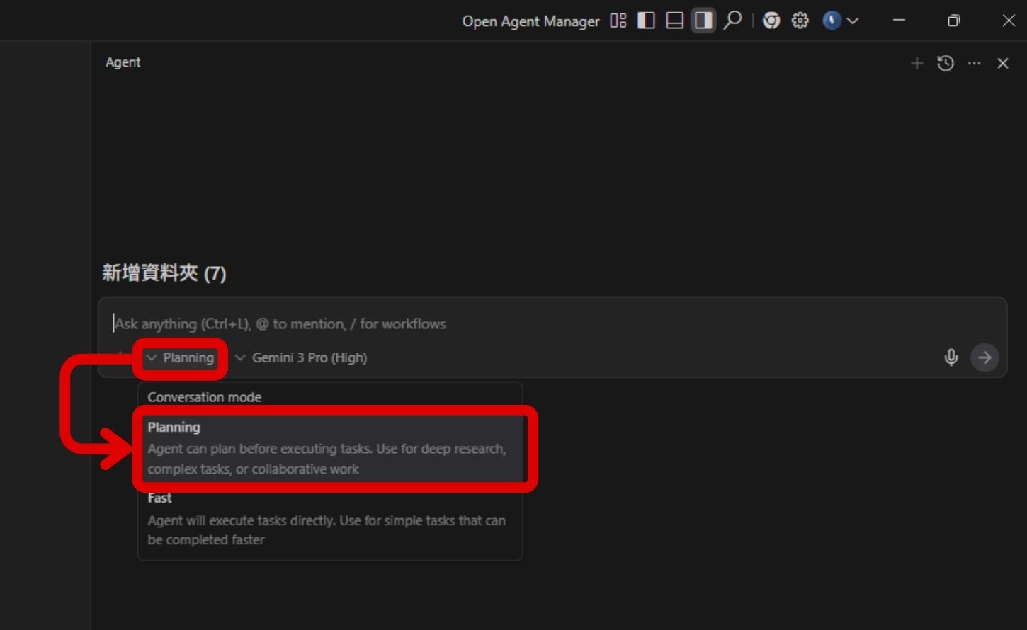 如何用 Google Antigravity 實現 n8n 工作流優化與視覺化除錯