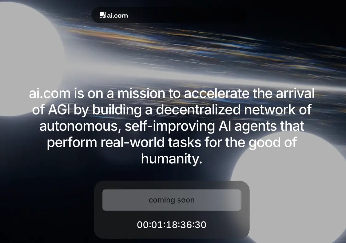 史上最貴域名！Crypto.com 創辦人豪擲 7000 萬美金買下 AI.com