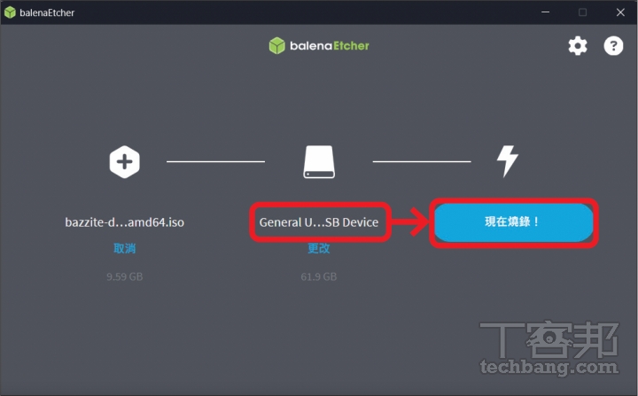 Steam Machine 太貴買不起？免驚！安裝 Bazzite 系統，改造舊 PC 變身窮人版 Steam 桌機！