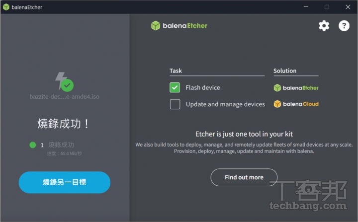 Steam Machine 太貴買不起？免驚！安裝 Bazzite 系統，改造舊 PC 變身窮人版 Steam 桌機！