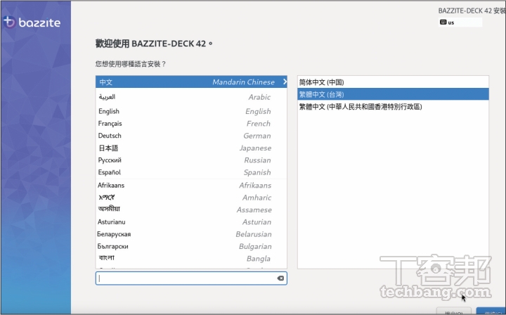 Steam Machine 太貴買不起？免驚！安裝 Bazzite 系統，改造舊 PC 變身窮人版 Steam 桌機！