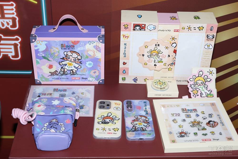 vivo V70、V70 FE 登台！導入舞台模式與蔡司人像焦段，攜手 POP MART 推聯名設計