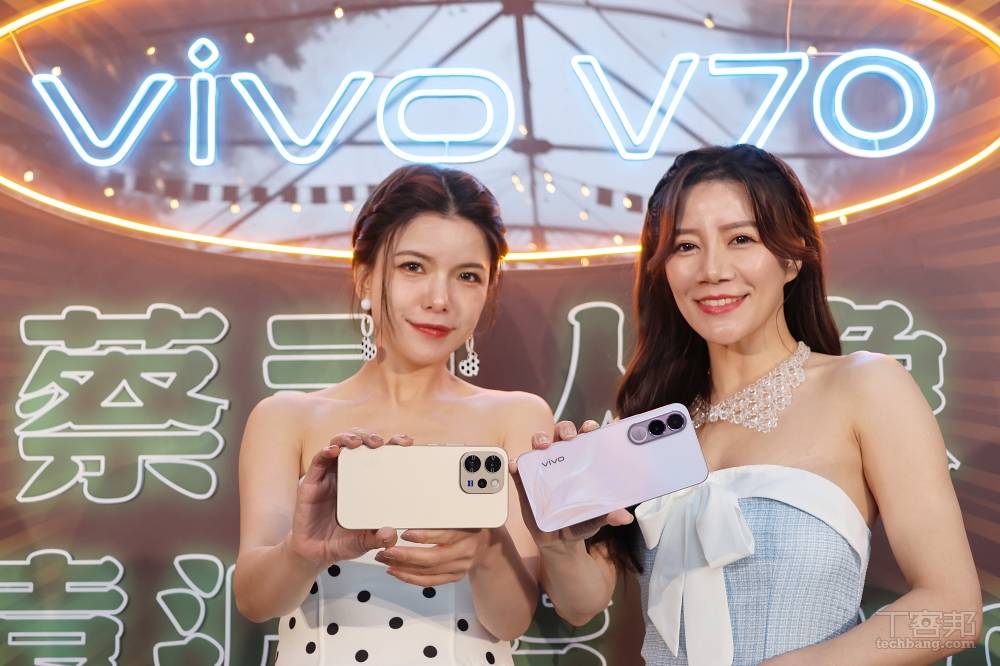 記憶體漲價潮來襲！vivo 總經理表示：舊機不漲價、成本我們扛