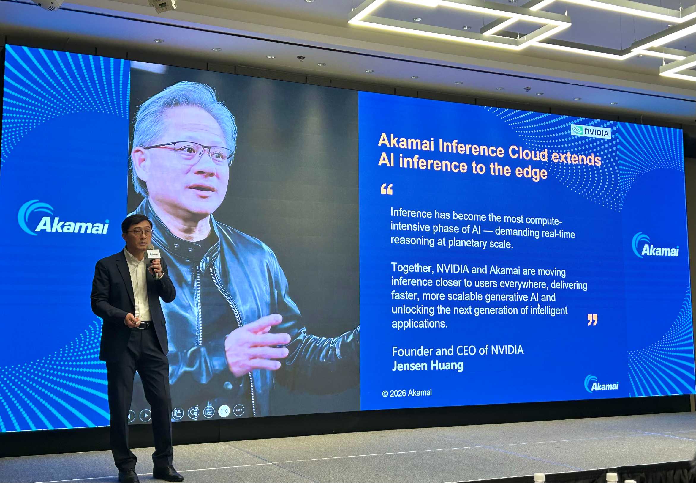 Akamai 攜手 NVIDIA 推出推理雲與硬體級零信任防護，迎接「代理型網路」時代