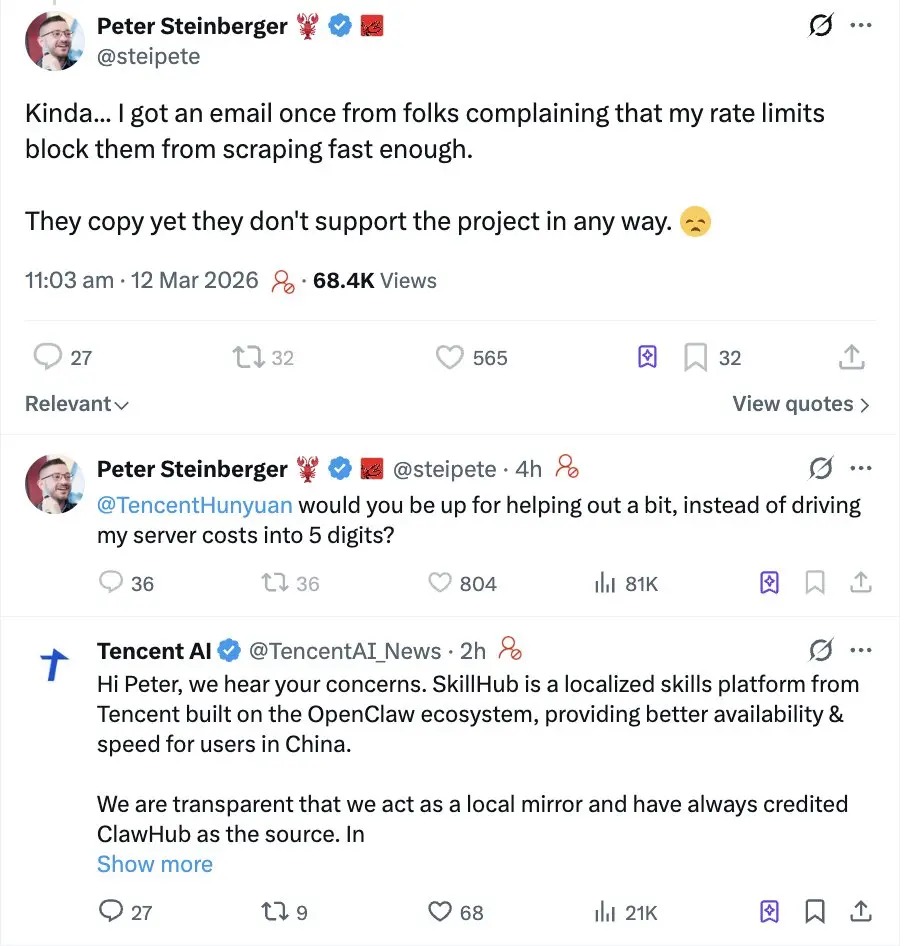 「龍蝦之父」怒了！OpenClaw 控騰訊未溝通狂抓數據，伺服器爆癱、成本飆五位數美金！